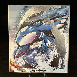 Pokemon Shikishi Artboard Vol 3 No.15 Kyogre Holo